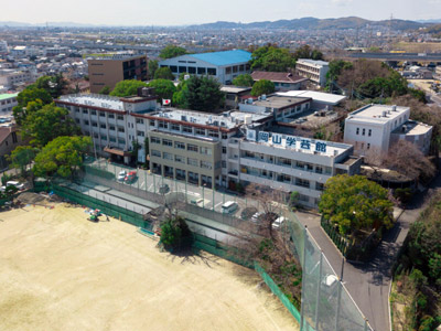 岡山學藝館高等學校 Okayama Gakugeikan High School